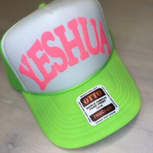 YESHUA  (Puff Print) Trucker