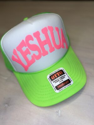 0251c3ec-007e-4ee6-b215-cf11f4baaad0 YESHUA (Puff Print) Trucker